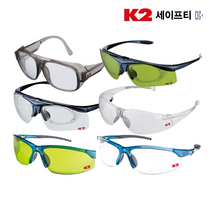 K2 차광안경 보호안경 보안경 UV차단 스크래치방지코팅 정전기방지, 차광안경 KP-103B
