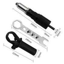 전기 리벳 건 어댑터 2.4mm-4.8mm 리벳 너트 건 드릴 어댑터 무선 팅 도구 삽입 풀, 02 black