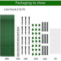 비닐하우스 활대 강선 Greenhouse Hoops Set Gardening Folding GlassFiber Rod Seedling Arch Shed Bracke, 01 2.5x6m