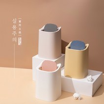 다용도 미니휴지통 탁상 미니멀 데스크 리빙캣 휴지통 2L, 화이트