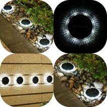 마트498 원형 LED 태양광 정원등 2P 백색 바닥등 산책로 매립등 옥상조경 경관조명 센서등 벽부등 루프탑조명