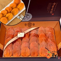 상주새누리곶감 선물용 2호 건시 2kg (32~36개) +보자기포장, 1개