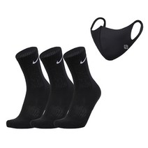 나이키 장양말 에브리데이 쿠션 크루 3팩 양말+마스크