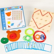 rem 목재네일보드 고무줄놀이 지오페그보드, 단품