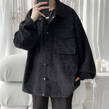 남성 오버 핏 자켓 빅 사이즈 코트 바람막이 가을 3 색 코듀로이 재킷 패션 포켓 캐주얼 툴링 재킷 스트리트 힙합 느슨한 봄버 재킷 m 5xl