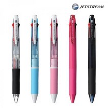 제트스트림 4색 볼펜 0.7mm SXE4-500-07, 로즈핑크