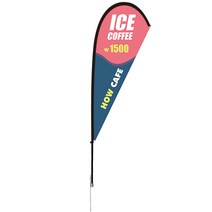 플라잉배너 F형 스파이크 핀형 / 실외거치대 물통 배너, 3.플라잉배너F_스파이크핀형(소)