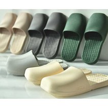 1+1 발등낮은욕실화 미끄럼방지욕실화 좌우구분없는 국산 앞막힘 욕실화, 아이보리, 그레이