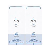 링티 레몬맛 링거워터 수분보충 10포 2박스, 단품