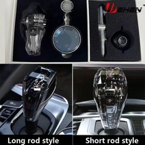 3pcs 크리스탈 시프트 노브 BMW F10 F20 F30 F15 F16 E70 E71 F25 F26 F02 짧은 헤드, 12-18 F20-M, 12-18 F20-M