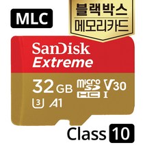 샌디스크 SD메모리카드 MLC타입 32GB 아이머큐리 SAPPHIRE 2