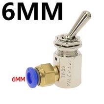 정유량밸브 유공관 유량 밴드 TV-3S 금속 토글 스위치 5mm 스레드 2 위치 3 웨이 기계 공기 공압 밸브, TV-3S -6MM