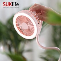 SUN-06_자바라 거치용 선풍기/핸디/탁상/USB선풍기, 단품