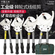 밀도계 분말 금속 고체 밀도측정기 액체 비중기 수분, J-40 (3cm 이내로 절단)