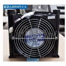 유압식 열교환기 산업용 쿨러 냉각기 라디에이터 공냉식 오일, AJ0510T-CA AC220V PT3/8