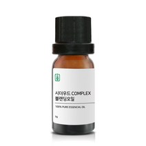 시더우드 COMPLEX 블렌딩오일 5g