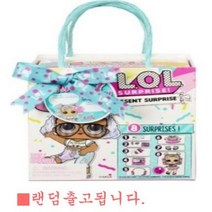 [영실업] 2021 9월 NEW LOL 엘오엘 서프라이즈3 프레젠트 서프라이즈 시즌3 _ 랜덤출고, 단일품목