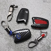 [JS AUTOMOTIVE] 싼타페DM 그랜져HG 제네시스 DH 현대 4버튼 스마트키 분실방지 키케이스, 4버튼 케이스 레드_ 키링 레드
