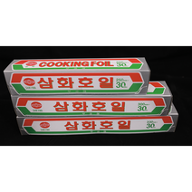 삼화 쿠킹호일 (250 300 330) 1BOX 50EA