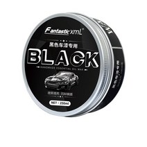 차량 왁스 자동차 왁스 연마 페이스트 스크래치 수리 키트 바디 방지 크림 케어 광택 청소 도구, 01 black car wax