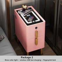 스마트 협탁 인테리어 라이트 럭셔리 침대 옆 테이블 터치 가죽 USB 무선 충전 LED 조명 지문 잠금 오디오 호텔 나이트 스탠드, 40x25x50cm, 06 Pink Package 2