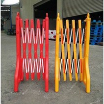 바리게이트 안전 게이트 출입금지 주차장 휀스, 레드