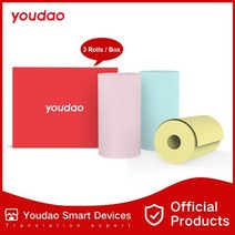 블루투스휴대용 핸드 프린터 사무용 복합기 복사기youdao pocket printer, 컬러 감열지