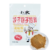 왕부정 중국식품 라오팡지아 만두 교자 조미료 30g 1봉지