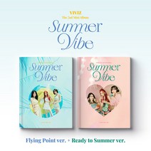 비비지 앨범 서머 바이브 미니 2집 SUMMER VIBE 포토북 VIVIZ, 2종세트[F+R], 포스터 받지 않음