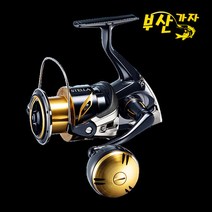 시마노정품 스텔라 SW 5000XG (20) 참돔 선상스피닝릴, 5000XG(20)