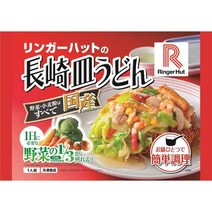 돈코츠라멘 나가사키짬뽕 일본라멘 【8끼 재료 포함】링거허트 나가사키 접시 우동 8식 (4식×2세트) (냉동), 상품선택