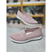 앙세르 앙세르 세이브존05 메쉬 경량 쿠션 슬립온 SD32MLFA50 (9852646)