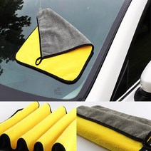 세차 타올 대형 물기 제거 극세사 세차타올 드라잉타월 융 세차수건, 옐로우 2개입