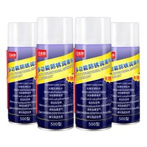 스텐 연마제 자동차 녹 제거제 제 윤활제 금 강력 나사 풀림 방청유 스프레이 급 세척액, 08 【큰 병500형】X4