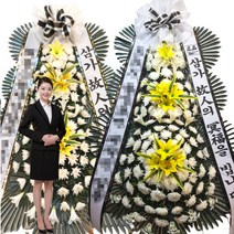 공주장례식장 부고화환 근조화환 공주시 치미마을길 4 (신관동) 꽃집