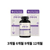 뉴트리랩스 칼마디아 1800mg 90정 칼슘 마그네슘 비타민 아연 식물성 산호칼슘, 3개월