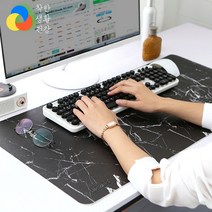 데스크장패드 대리석 디자인 가죽 마우스장패드 책상패드 데스크매트, 마블 블랙