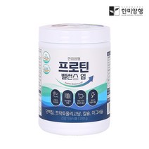 한미양행 프로틴밸런스업 WPC 산양유 식물성 단백질 동물성 단백질 칼슘 마그네슘 분리 대두단백 프락토올리고당 혼합유산균 콜라겐유산균 남성 여성 단백질쉐이크, 1통