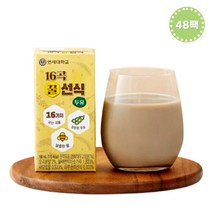 연세우유 키즈 16곡꿀선식두유 190ml x 48개
