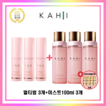 kahi 가히멀티밤+가히콜라겐미스트 연예인멀티밤 홈쇼핑멀티밤 주름화장품 김고은멀티밤 가희주름케어멀티밤 주름스틱 바르는뷰티가히 + 구달톤업10g증정, 멀티밤3개+미스트3개+구달톤업크림10g1개