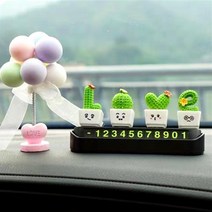 텐텐마켓 선인장 캐릭터 주차번호판 번호숨김 안심번호 야광 알림판, 블랙, 1개