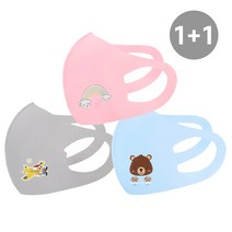 1+1 아동 어린이 빨아쓰는 3D입체 캐릭터 패션마스크 2개
