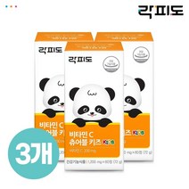 [본사직영] 락피도 비타민C 츄어블 키즈 (1 200mg x 60정) 3박스 / 3개월분, 3개, 단일옵션, 60정