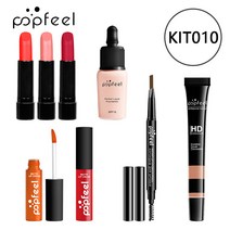 가벼운 메이크업 선물 상자 화장품 조합의 여성 초보자 학생 초보 풀 세트, KIT10