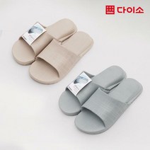 [다이소]기능성욕실화(270mm)-1019609