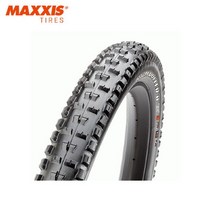MAXXIS HIGH ROLLER II 27.5x2.40 폴딩 타이어
