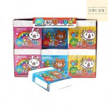 지우개_1000_조각왕 FE9D, 상세페이지 참조