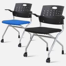 교회 강의실 플라스틱 등받이 간이 접의자 튼튼한 보조간이 강당 학교, 반고정의자 그레이