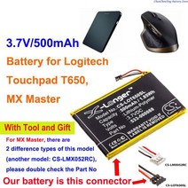 호환제품 디지털 배터리 Cameron Sino 500mAh 배터리 533-000088 AHB303450 Logitech 터치 T650 MX 마스터, 한개옵션0
