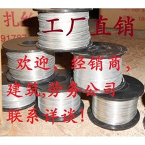 철근결속기 자동 전동 충전식 철근 와이어 가공 밴딩기 특수타이와이어 광케이블 행거에 부착된 타이와이어가 있는 특수와이어기, 페인트 와이어